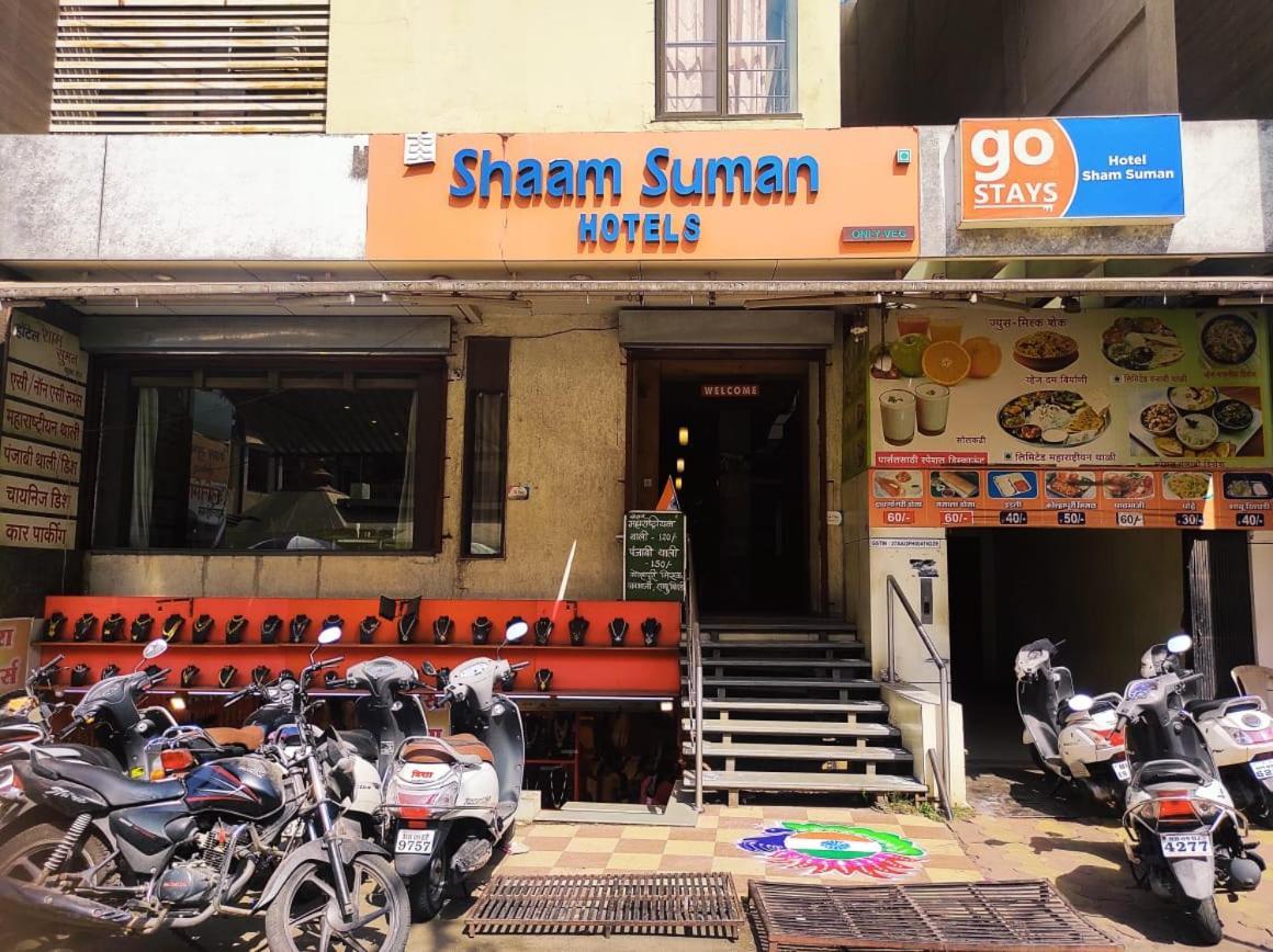 Hotel Sham Suman, Kolhapur- Opposite To Mahalaxmi Temple Екстериор снимка