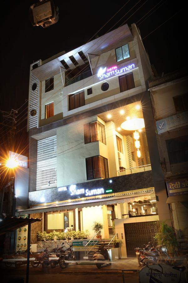 Hotel Sham Suman, Kolhapur- Opposite To Mahalaxmi Temple Екстериор снимка