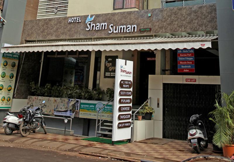 Hotel Sham Suman, Kolhapur- Opposite To Mahalaxmi Temple Екстериор снимка